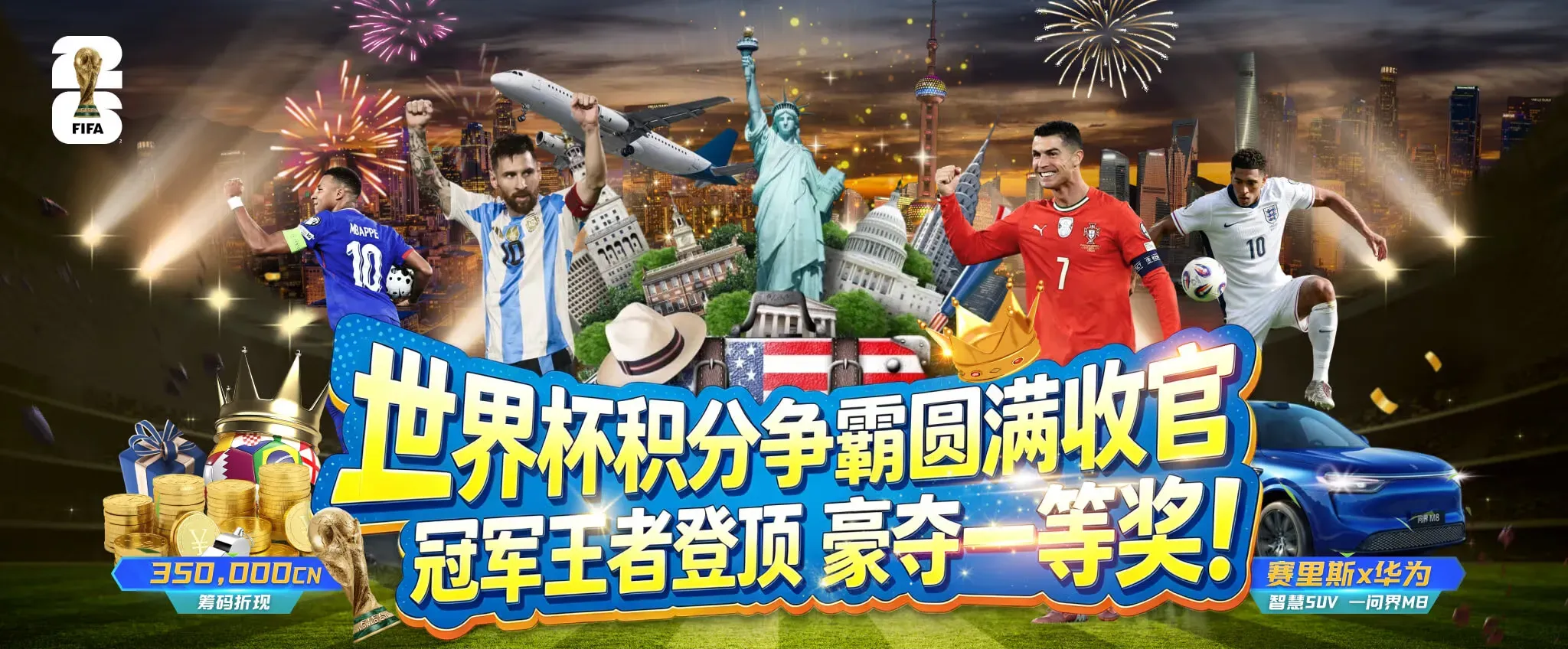 视觉图集相关视觉素材